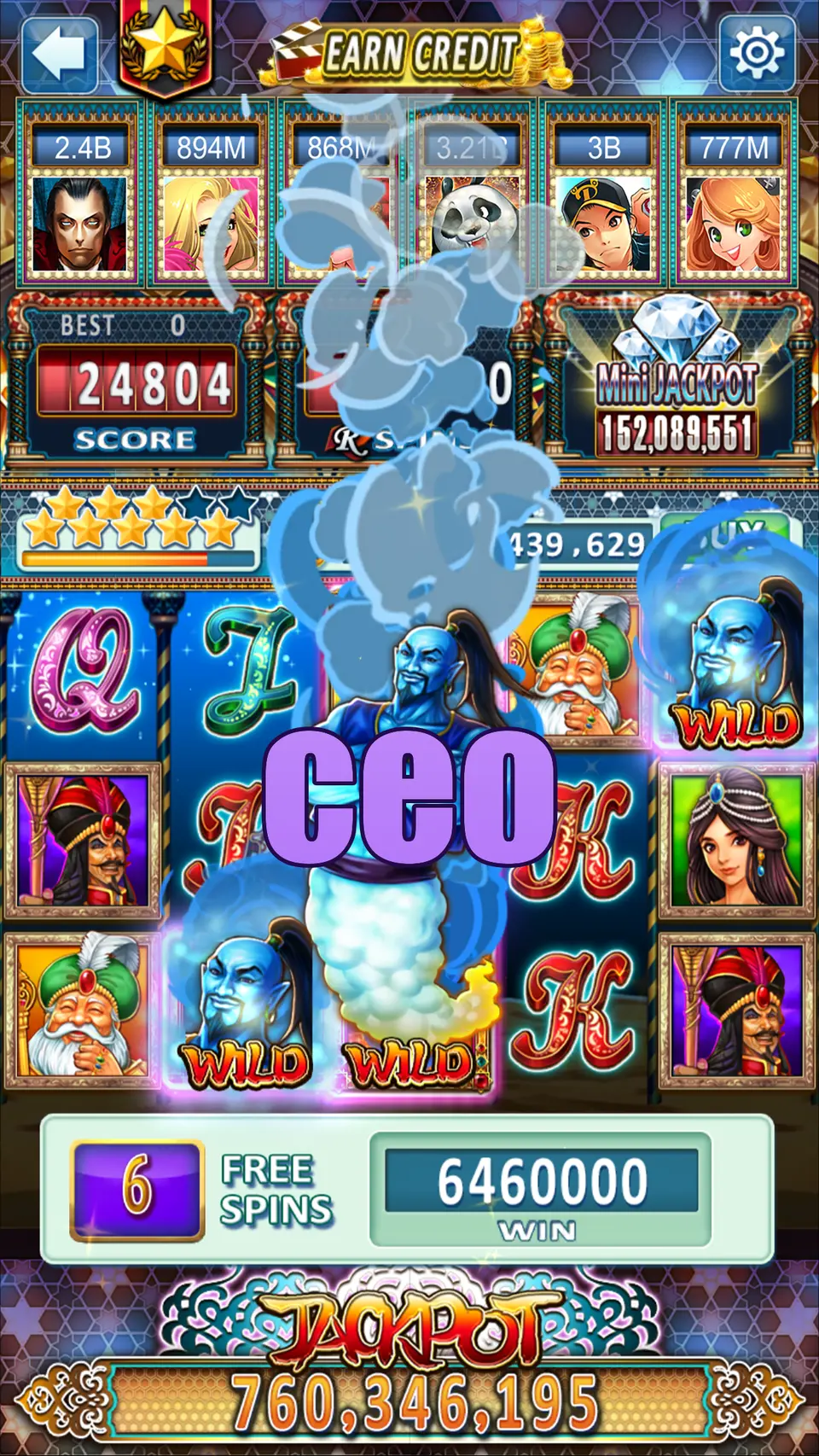 ceo APK